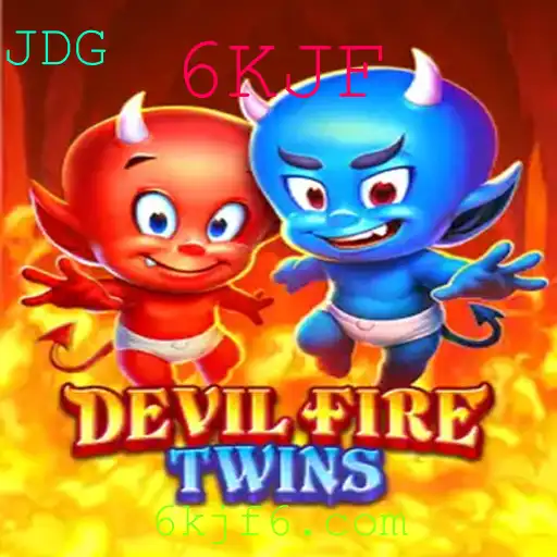 DevilFireTwins: Explore o Universo Fascinante do Jogo Através da Palavra-Chave 6KJF