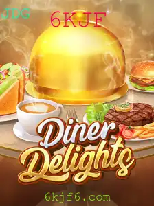 DinerDelights: Mergulhe na Experiência Gastronômica Interativa