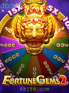 FortuneGems2: Um Mergulho em um Mundo de Aventura e Estratégia