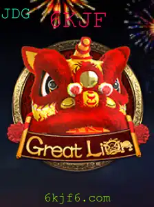 GreatLion: A Nova Sensação dos Jogos de Estratégia
