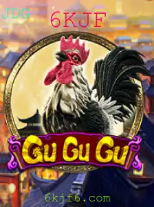GuGuGu: Uma Nova Era de Jogos de Estratégia e Agilidade