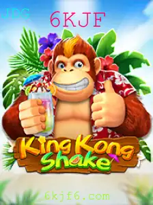 KingKongShake: Um Mergulho no Mundo Empolgante do Jogo