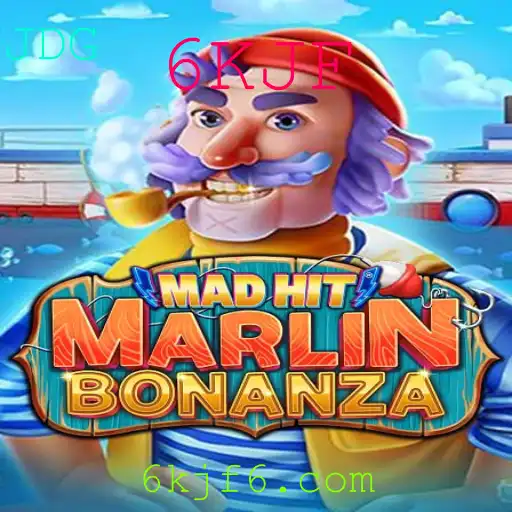 Explorando o Mundo do Jogo MadHitMarlinBonanza: Descrição, Introdução e Regras