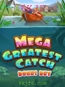 Explorando MegaGreatestCatchBonusBuy: O Jogo que Está Mudando o Cenário dos Cassinos