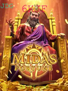 Descubra MidasFortune: O Novo Jogo de Estratégia que Está Conquistando o Mundo