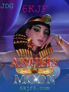 Desvendando AnubisMoon: O Jogo Que Mexe com a Mitologia e a Aventura