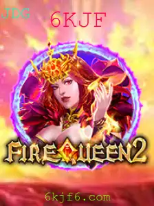 FireQueen2: Um Mergulho Intenso no Novo Mundo dos Jogos de Aventura em 2023