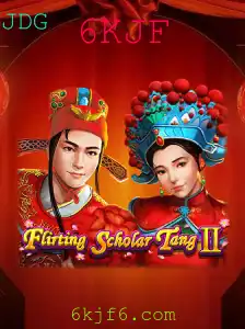 Explorando o Envolvente 'Flirting Scholar Tang II': Regras, Introdução e Descrição
