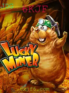 Explorando o Mundo de LuckyMiner: Uma Experiência de Jogo Inovadora