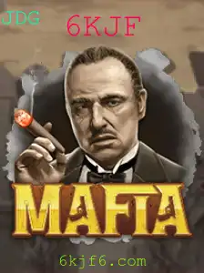 Explorando o Jogo Mafia: Regras, Estratégias e Atualizações Recentes