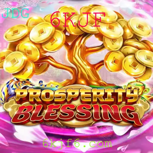 Explorando o Fascinante Mundo de ProsperityBlessing: Um Jogo de Estratégia e Aventura