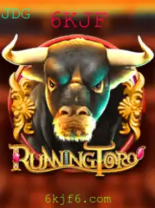 RunningToro: A Nova Sensação nos Jogos de Estratégia