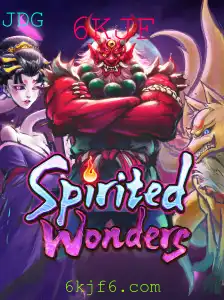 Descubra o Fascinante Jogo 'SpiritedWonders' e Suas Regras Envolventes
