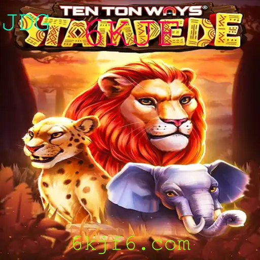 Descubra o Empolgante Mundo de TenTonWaysStampede