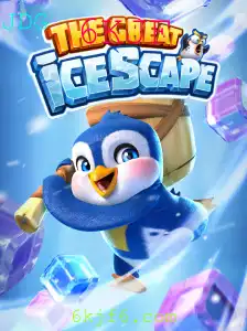 The Great Icescape: Um Mergulho no Mundo Gelado da Aventura