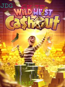 Explorando o Mundo de WildHeistCashout: Um Jogo de Estratégia e Aventura