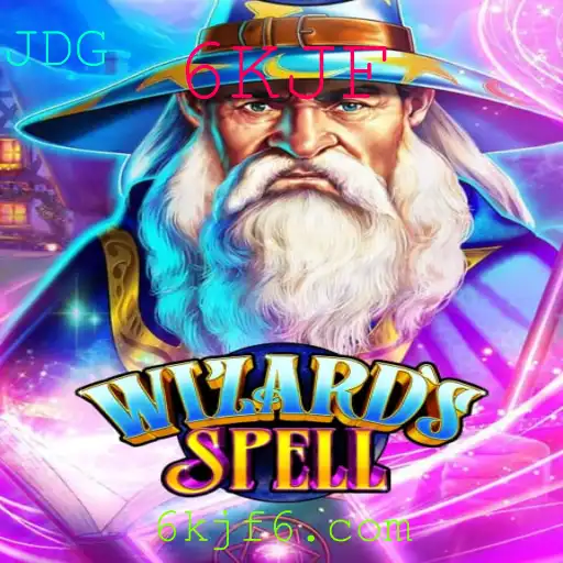 WizardsSpell: Dominando O Encantamento Definitivo