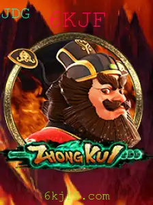 Descubra o Fascinante Mundo do Jogo ZhongKui